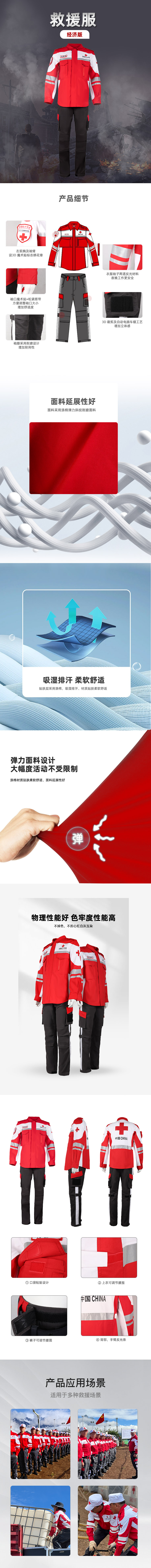 Ԯð棩.jpg