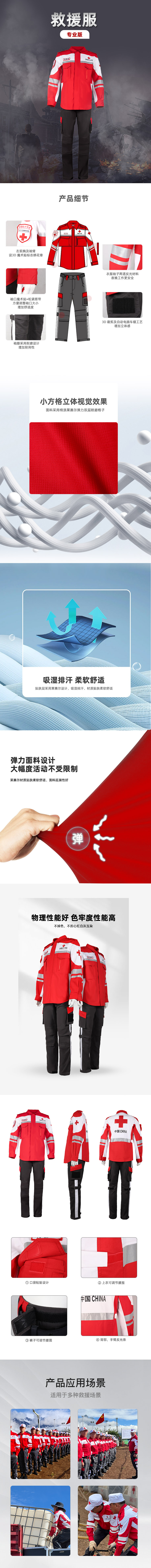 Ԯרҵ棩.jpg