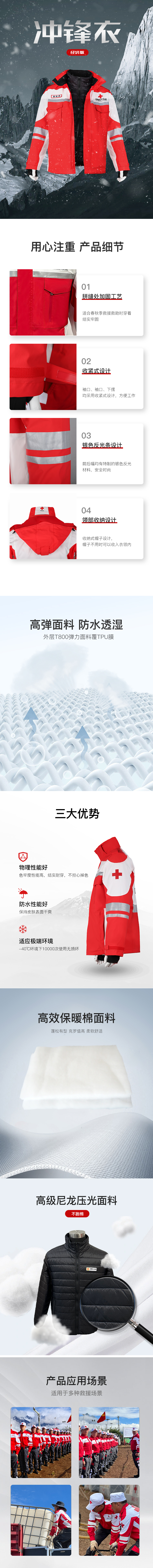 £ð棩.jpg