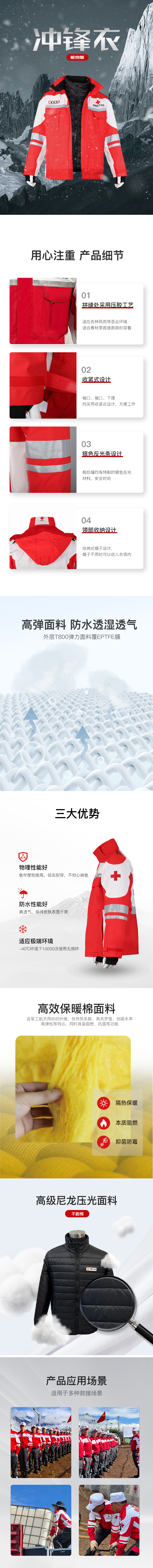 £ذ棩.jpg